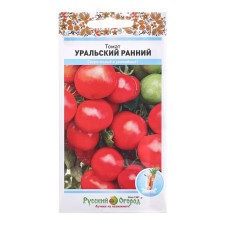 Seed Tomat 