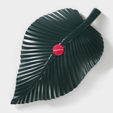 Fruit dish "leaf", 35.5 × 20 × 5 cm, gold color with green-4