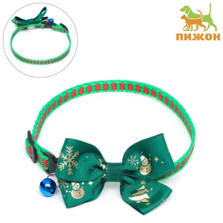 Collar "Winter", 30 x 1 cm, kapron, green