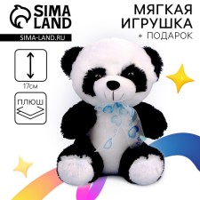Soft toy with a spandy 