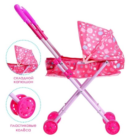 Universal stroller for dolls, with light, metal frame-2