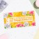 Money envelope "Happy holiday!" Golden background, 16x8 cm