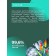 Anal cooling lubricant with menthol, 50 ml