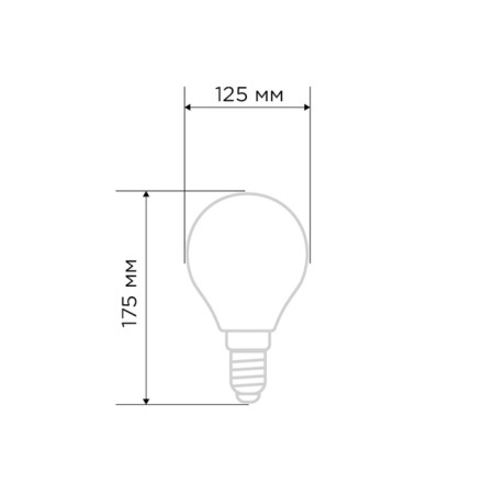 Filament Loft Globe A125 11.5W 1380lm 2400K E27 Dimmic golden sausage Rexant 1080-2