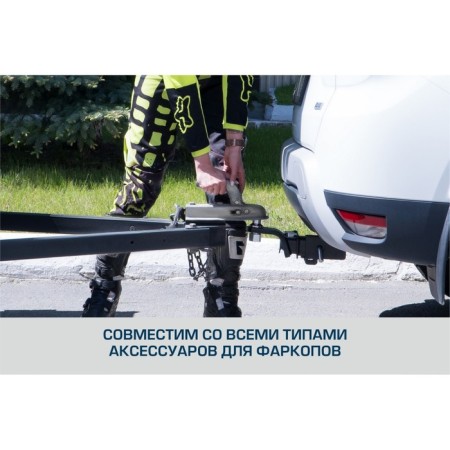 Rock for BAIC BJ40 2023-n., Ball E, 1500/75 kg, f.3411.002-19
