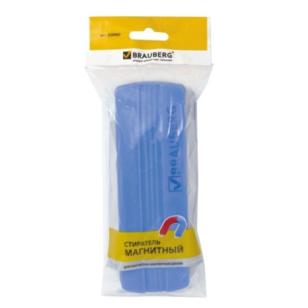 Brauberg magnetic marker-1