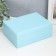 Casket to the leatherette for jewelry "Blue matte" 9x23x17 cm
