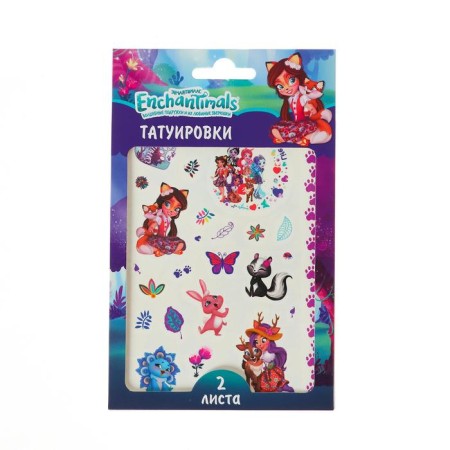 Enchantimals stickers