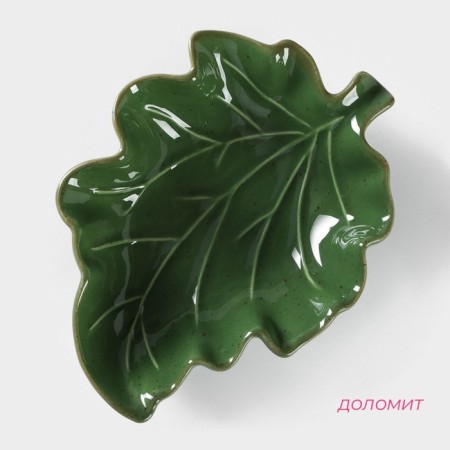 Serving share "Leaf", 17 × 12.5 × 3.9 cm, green color-1