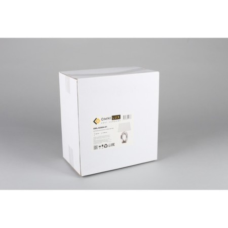 Littigheddu E27 60W desktop-6