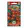 Seeds of marigold rejected "Fiery Hero", 15 pcs
