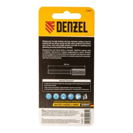 Denzel Borfrase, type A, on metal, carbide, cylindrical, 10 mm-4