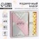 Gift set: A5.80 sheets diary and soap petals "Compose dreams!"