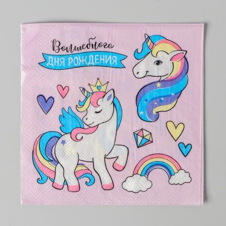The “Magic Birthday” settings, 25x25cm, set of 20 pcs.-1