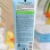 Cream "Children's" with chamomile extract, 75 ml