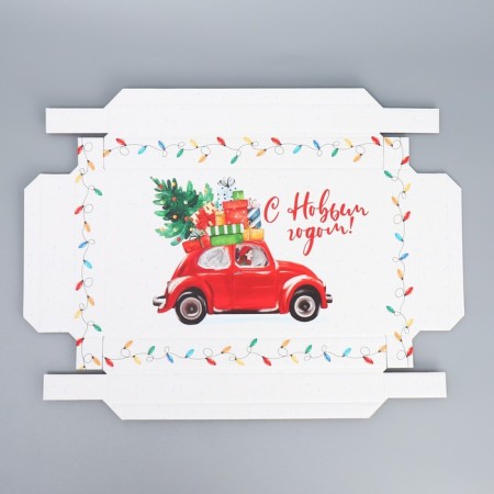 Folding box "Happy New Year", 25.5 x 15 x 4 cm, new year-6