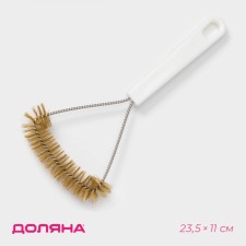 Щётка для чистки посуды и решёток-гриль Доляна, 23,5×11 см, с металлической щетиной