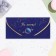 Envenue for money "For dreams!" Cosmos, Soft-Tach, embossing, 19 x 9 cm