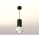 AMBRELLA LIGHT, TECHNO, XP7834002, GU5.3, Gray Sand Gray Club Set