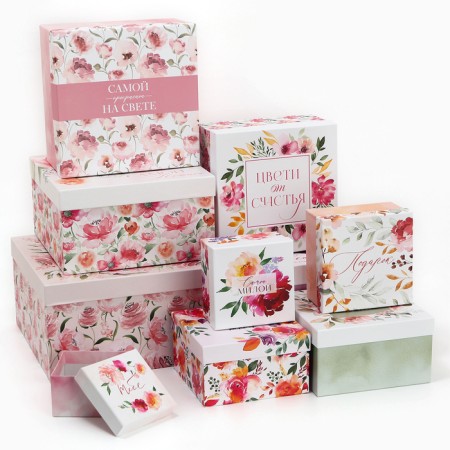 Set of boxes 10 in 1, gift packaging, “Flowers”, 10.2 x 10.2 x 6–28.2 x 28.2 x 15 cm 15 cm-2