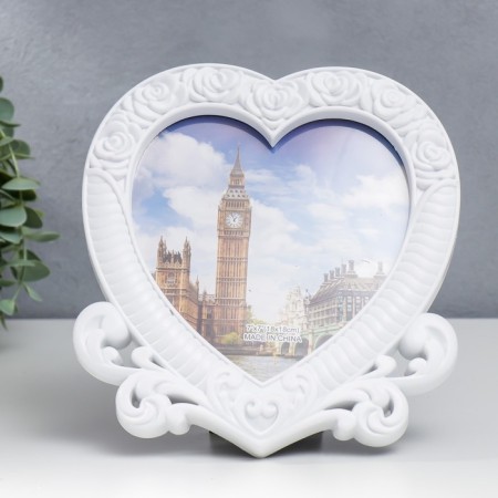 Photo frame plastic 18x18 cm "Heart with roses" white 21.5x20 cm