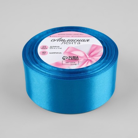 Satin tape, 40 mm × 23 ± 1 m, azure color-1