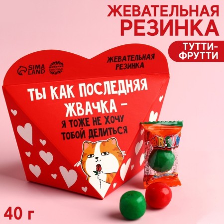 Chewing gum "Last" with filling, taste: Tutti-Frutti, 40 g.-1