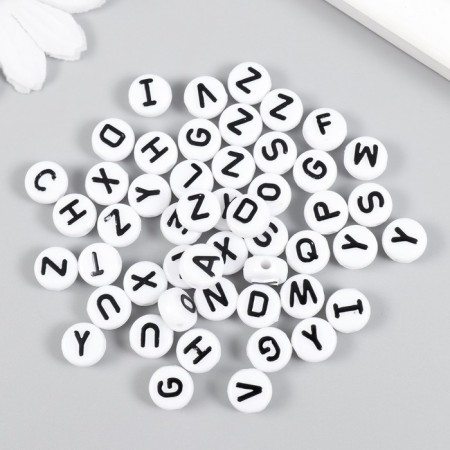 Beads for creativity plastic "White circles with English letters" Set 15 grams 0.6x1x1 cm 547302