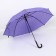Umbrella - a semi -automatic “country” cane, 8 knitting needles, r = 46 cm, color mix