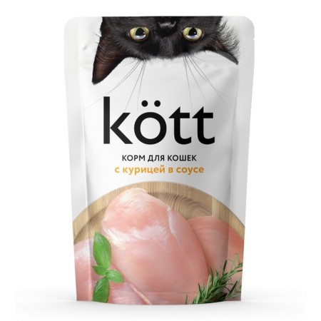 Wet food "Kott" for cats, chicken in sauce, 75 g