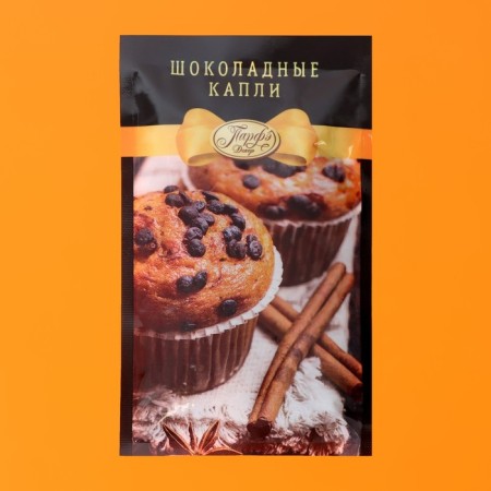 Chocolate drops "Parfe Decor", for baking, 50 g-2