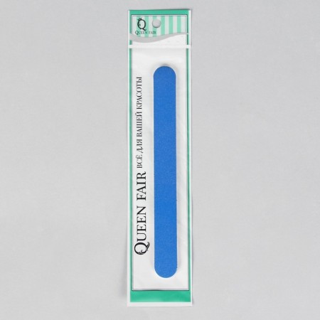 File - emery, abrasiveness 200/200, 18 cm, mix color-2