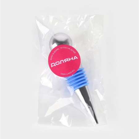 Circle for a bottle ICE, 9 cm, blue color-2