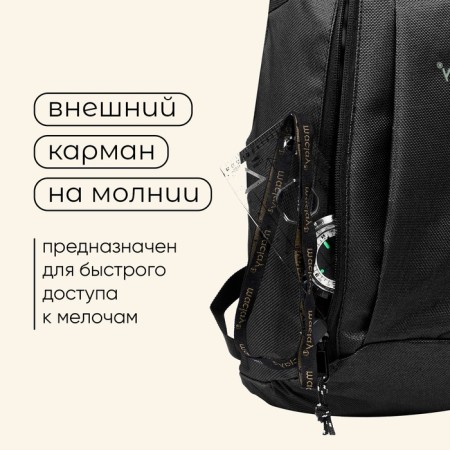 Tourist backpack Maclay, 10 liters, black-6