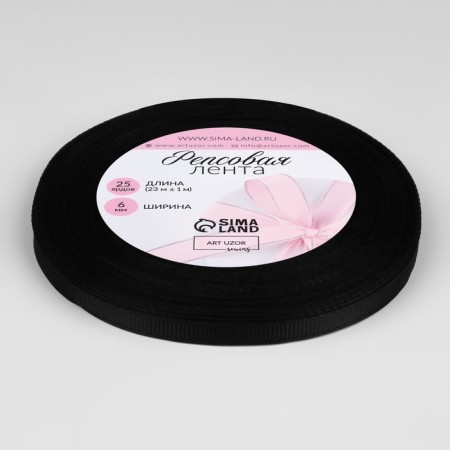 Republic tape, 6 mm, 23 ± 1 m, black color No. 39-3