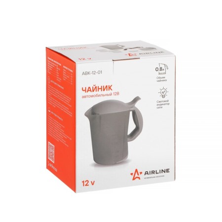 Airline car kettle, 12 V, gray plastic-5