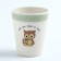 Bamboo children's glass, 250 ml., Color and pattern mix