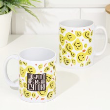 Mug Sublimation 