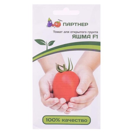 Seeds Tomat "Jashma", F1, 0.1 gr.