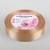 Satin tape, 20 mm × 23 ± 1 m, beige color No. 267