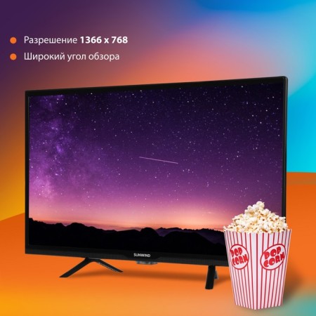 TV LED Sunwind 24 "Sun-LED24XS310 Yandex Black HD 60HZ DVB-T DVB-T2 DVB-C DVB-S 1068628-2