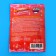 Chewing gum "Build the bubble! Bubble gum vata" 5 g