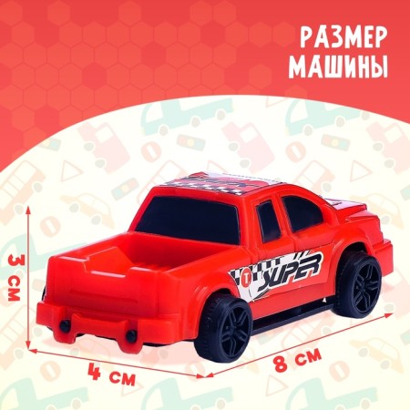 Sport Pikap machine, Mix color-1