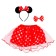 Carnival set "Mouse", 3 objects: skirt, rim, butterfly