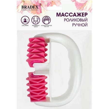 Bradex roller massager, manual-1