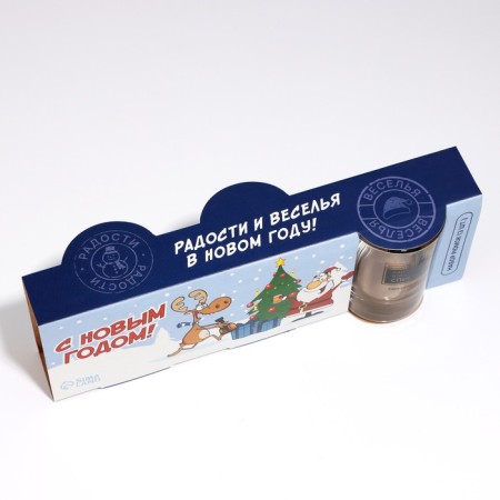 Set of glass Gift "Merry New Year", 3 pcs., 50 ml-7