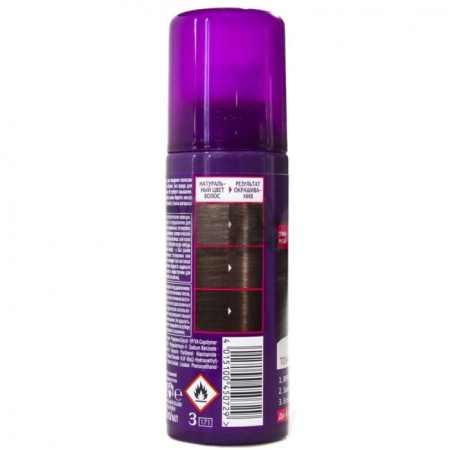 Hair mousse Perfect Mousse, 3 in 1, tinting, dark-brown, 120 ml-1