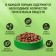 Dry food Kitekat "Appetizing veal" for cats, 350 g