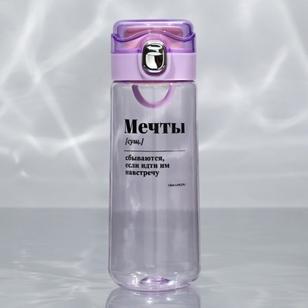 Water bottle "Dreams", 520 ml-1