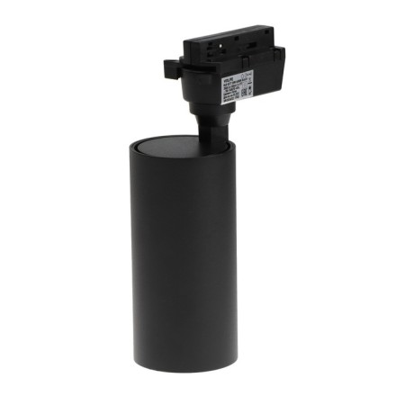 LED LED track VOLPE ULB-Q277, 30 W, 2550 lm, 4000 K, black-3